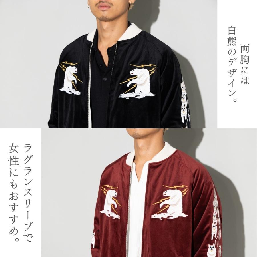 HOUSTON（ヒューストン） HOUSTON VELVETEEN SOUVENIR JACKET (ALASKA