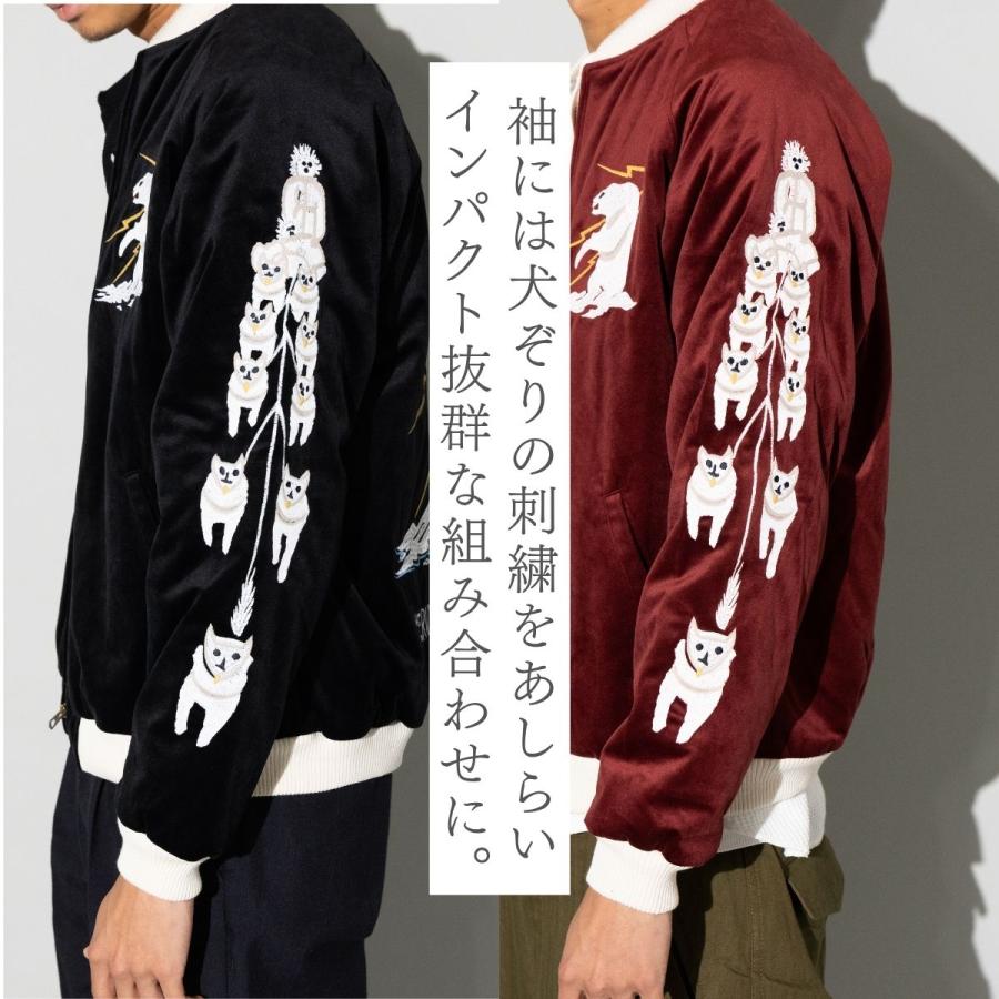 HOUSTON（ヒューストン） HOUSTON VELVETEEN SOUVENIR JACKET (ALASKA