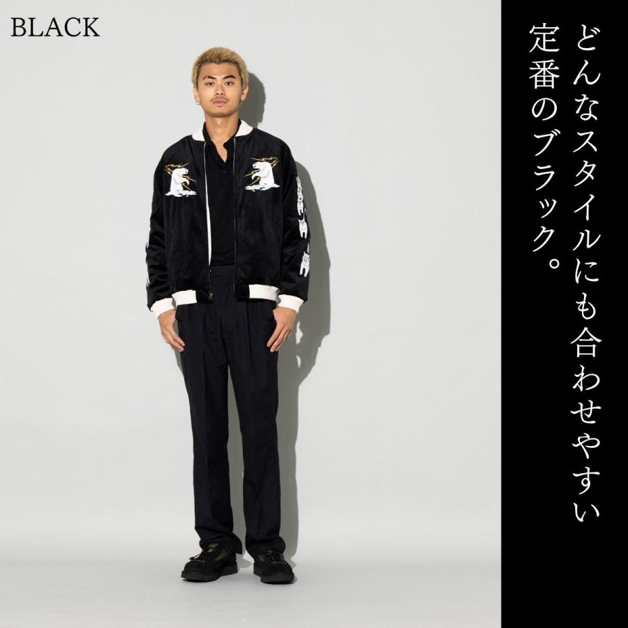 HOUSTON（ヒューストン） HOUSTON VELVETEEN SOUVENIR JACKET (ALASKA