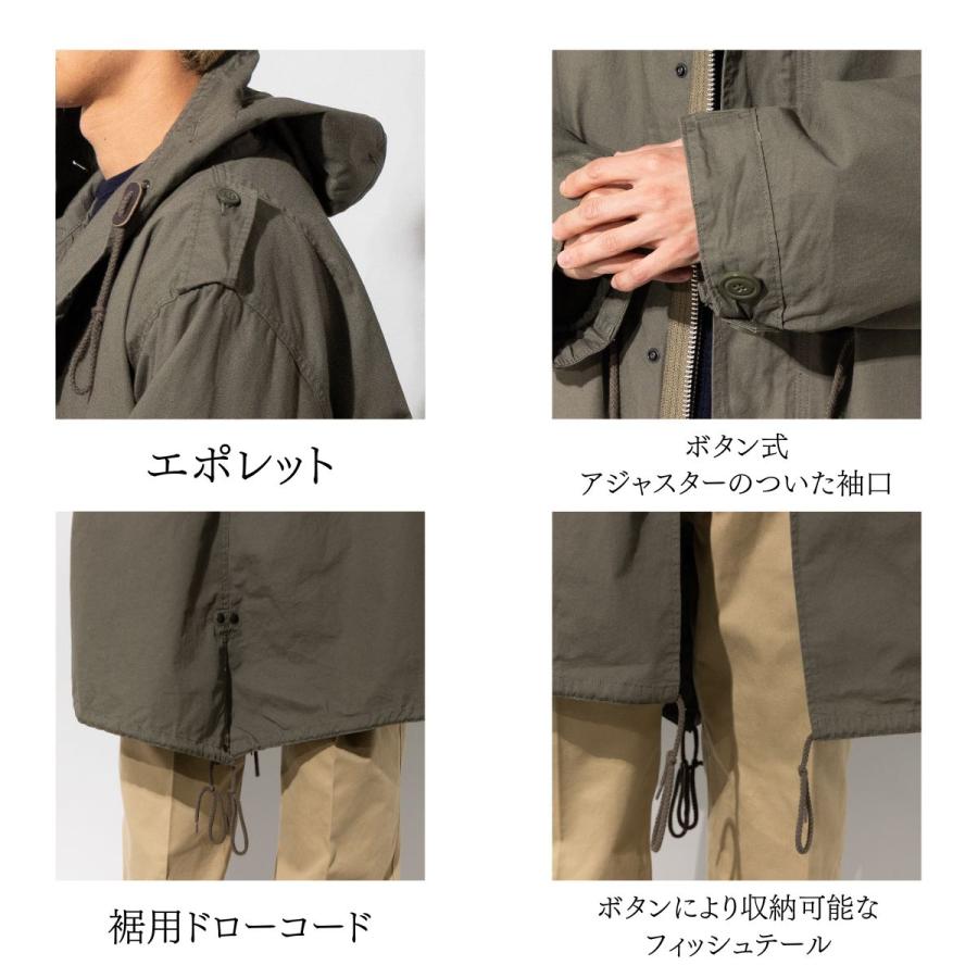 HOUSTON（ヒューストン） HOUSTON M-51 PARKA メンズ 春 秋 冬