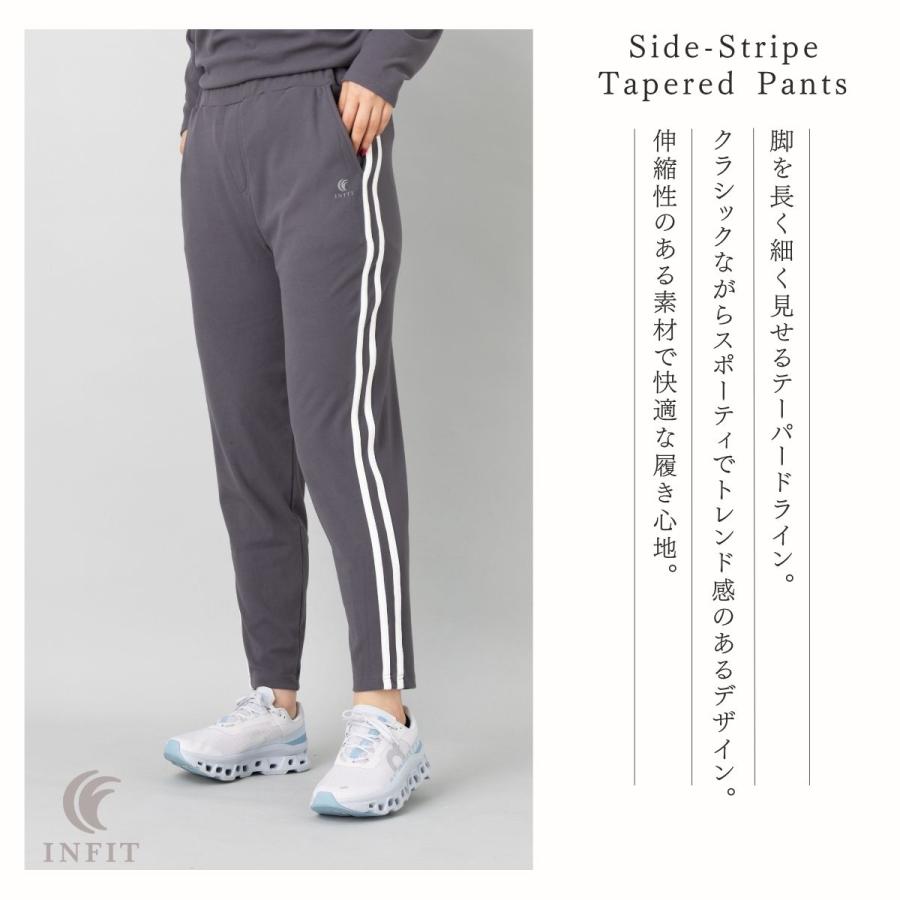 INFIT インフィット 両面微起毛サイドライン美脚パンツ レディース オールシーズン スポーツ パンツ ブラック 黒 グレー ネイビー 紺 ...