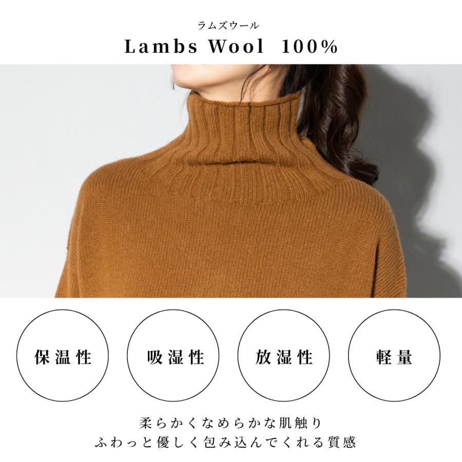 美品　 TIDES　ラムズウールタートルネック　34　キャメル 美品 ISLAND TIDES ラムズウールタートルネック 34 キャメル