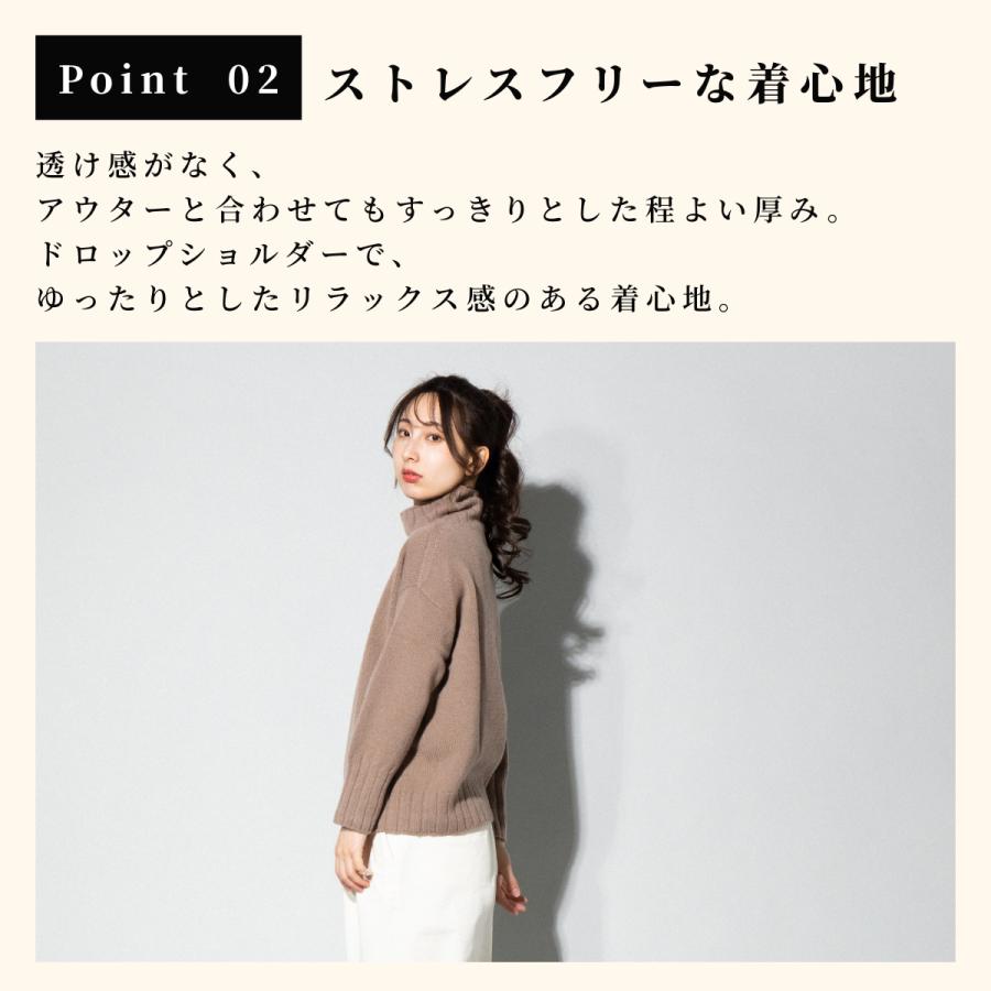 美品　 TIDES　ラムズウールタートルネック　34　キャメル ISLAND TIDES（アイランドタイド） ラムズウール タートルネック