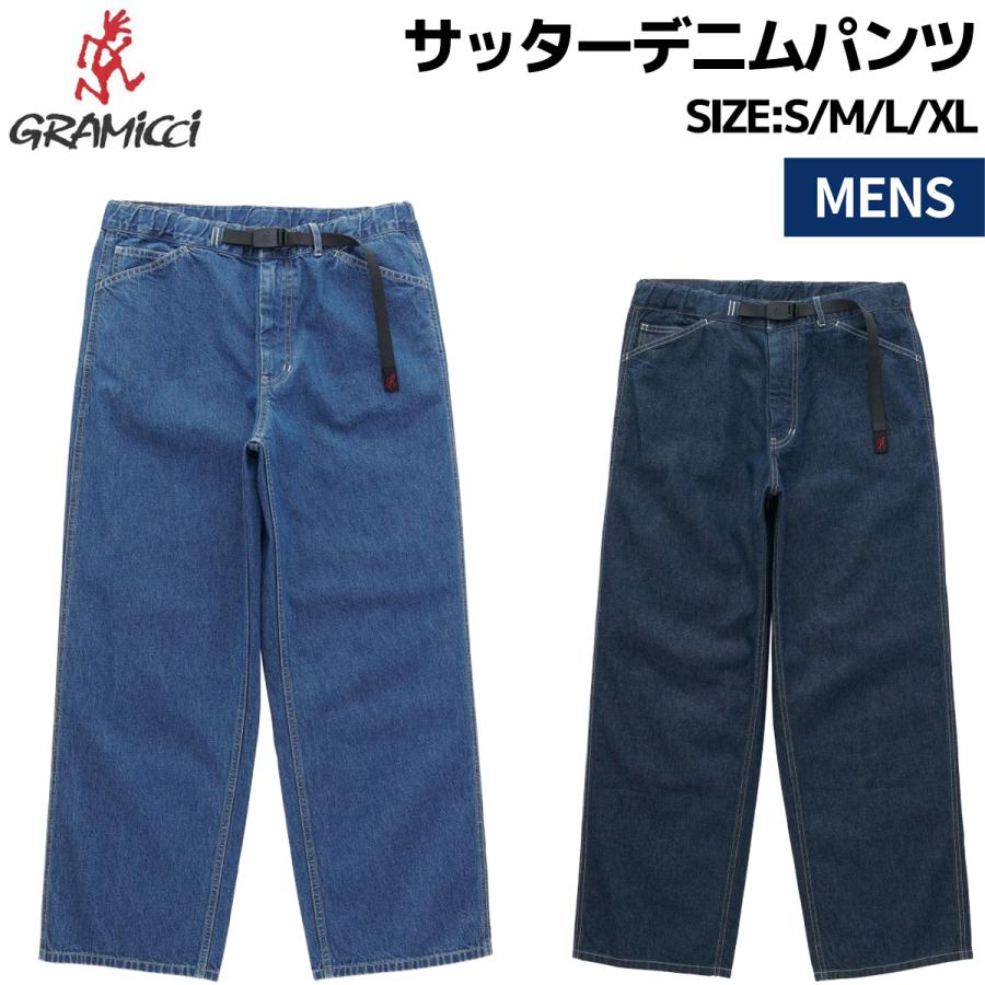 グラミチ GRAMICCI サッターデニムパンツ メンズ カジュアル パンツ アパレル コットン デニム パンツ バギー ストレート G5FM-P070 GRAMICCI（グラミチ） サッターデニムパンツ メンズ カジュアル パンツ