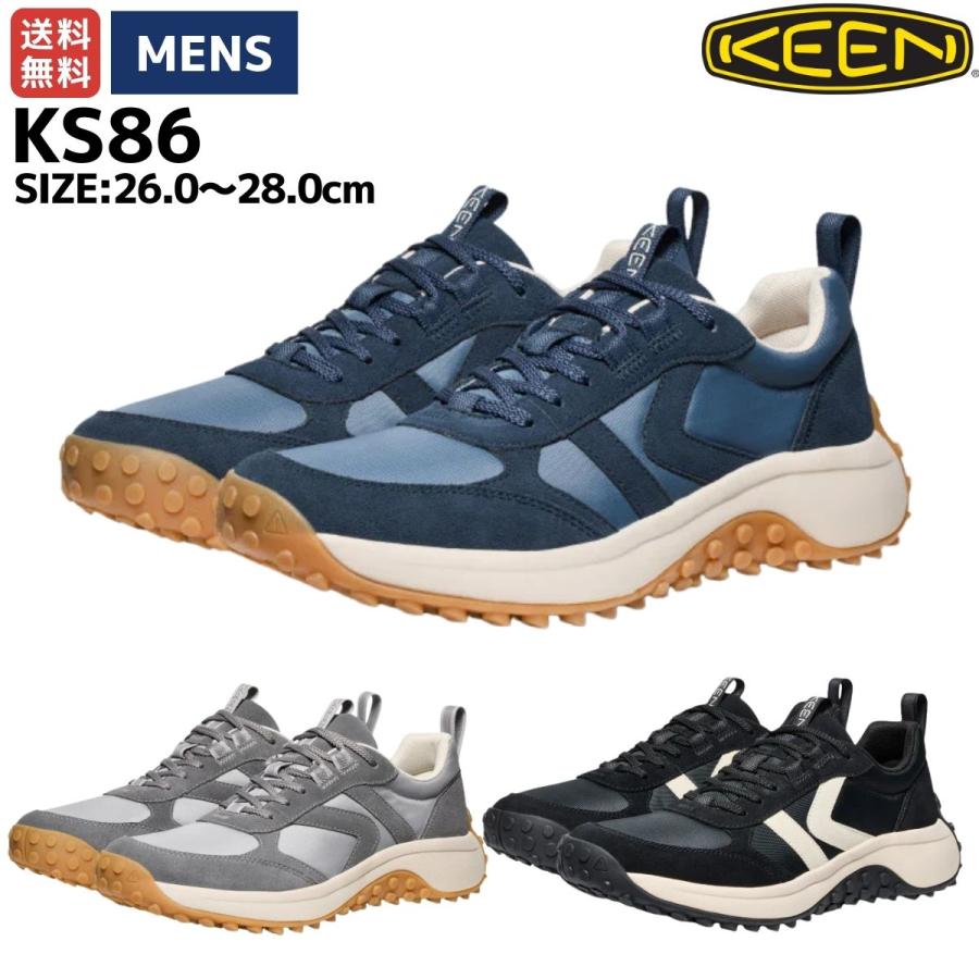 KEEN（キーン） KEEN KS86 ケーエス86 メンズ ネイビー グレー