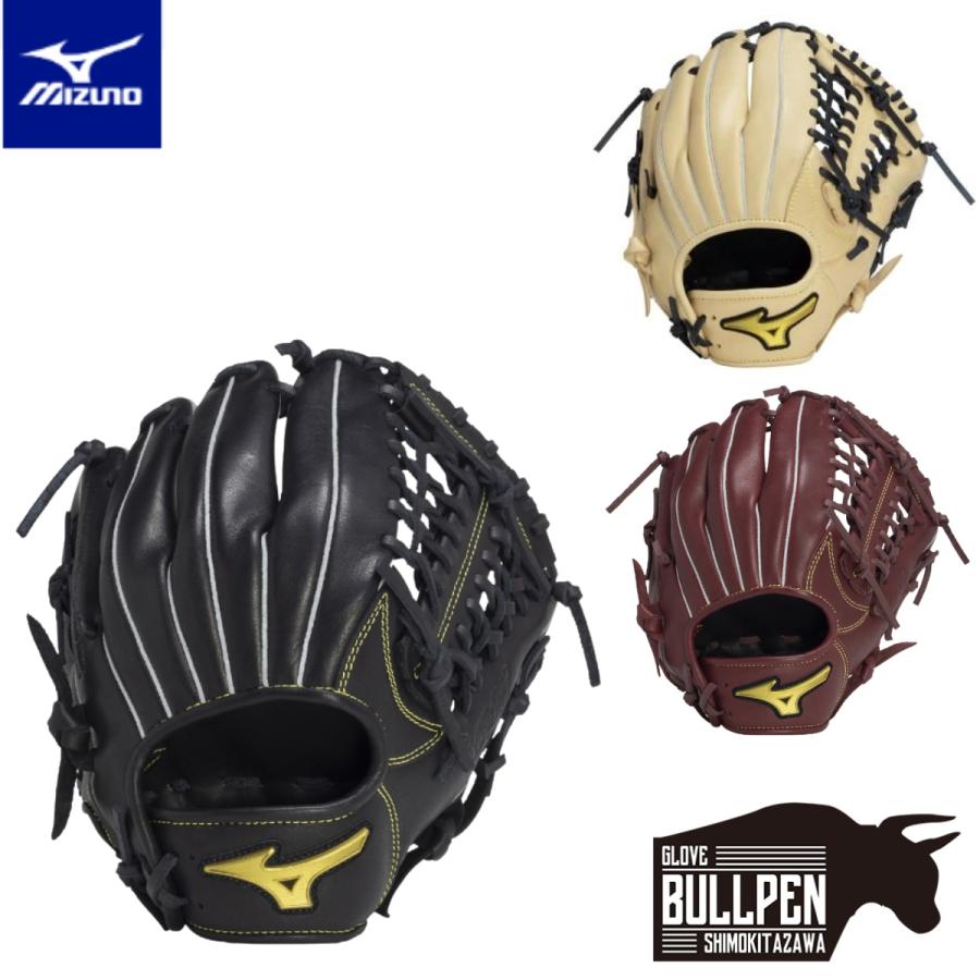 Mizuno MZ Softer エムジーソフター 少年 軟式グローブ ブロンド Amazon | MIZUNO 少年軟式用 MZ Softer オールラウンド用:サイズL