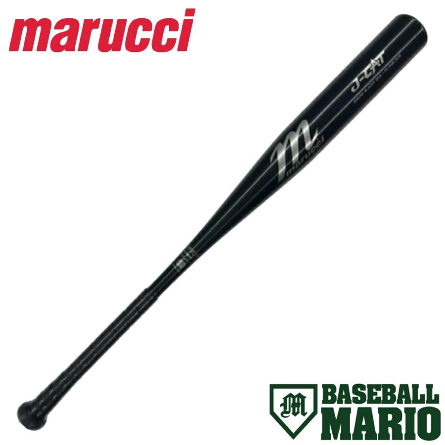 marucci J-CAT 硬式用バット 84cm marucci J-CAT 中学硬式バット 84CM marucci J-CAT 中学硬式バット