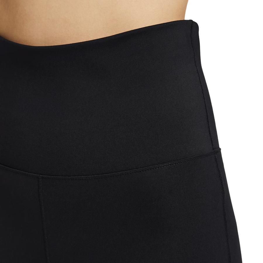 NIKE（ナイキ） NIKE Dri-FIT ワン ハイウエスト フォールドオーバー