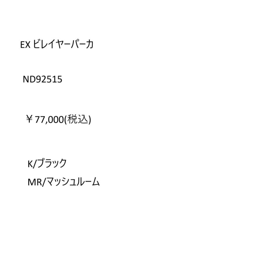 ザ・ノース・フェイス THE NORTH FACE EX ビレイヤーパーカ EX BELAYER PARKA ダウンジャケット GORE-TEX クライミング 登山 中綿 カジュアル アウター ND92515の画像