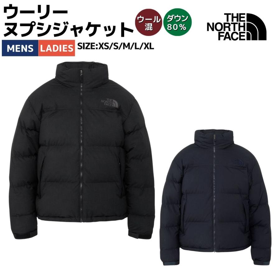 ザ・ノース・フェイス THE NORTH FACE 【正規取扱店】ウーリーヌプシジャケット メンズ レディース ユニセックス Wooly Nuptse Jacket カジュアル ウェア アウター 撥水 ND92548 CZ AN THE NORTH FACE（ザ ノースフェイス） ウーリーヌプシジャケット ユニ