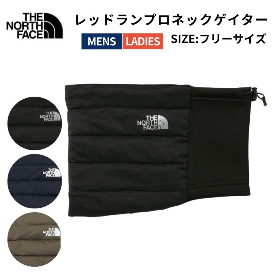 THE NORTH FACE（ザ ノースフェイス） レッドランプロネックゲイター