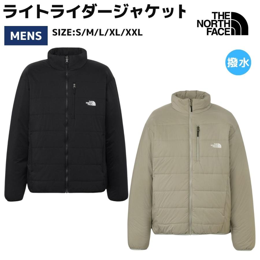 THE NORTH FACE（ザ ノースフェイス） LIGHT RIDER JACKT ライト