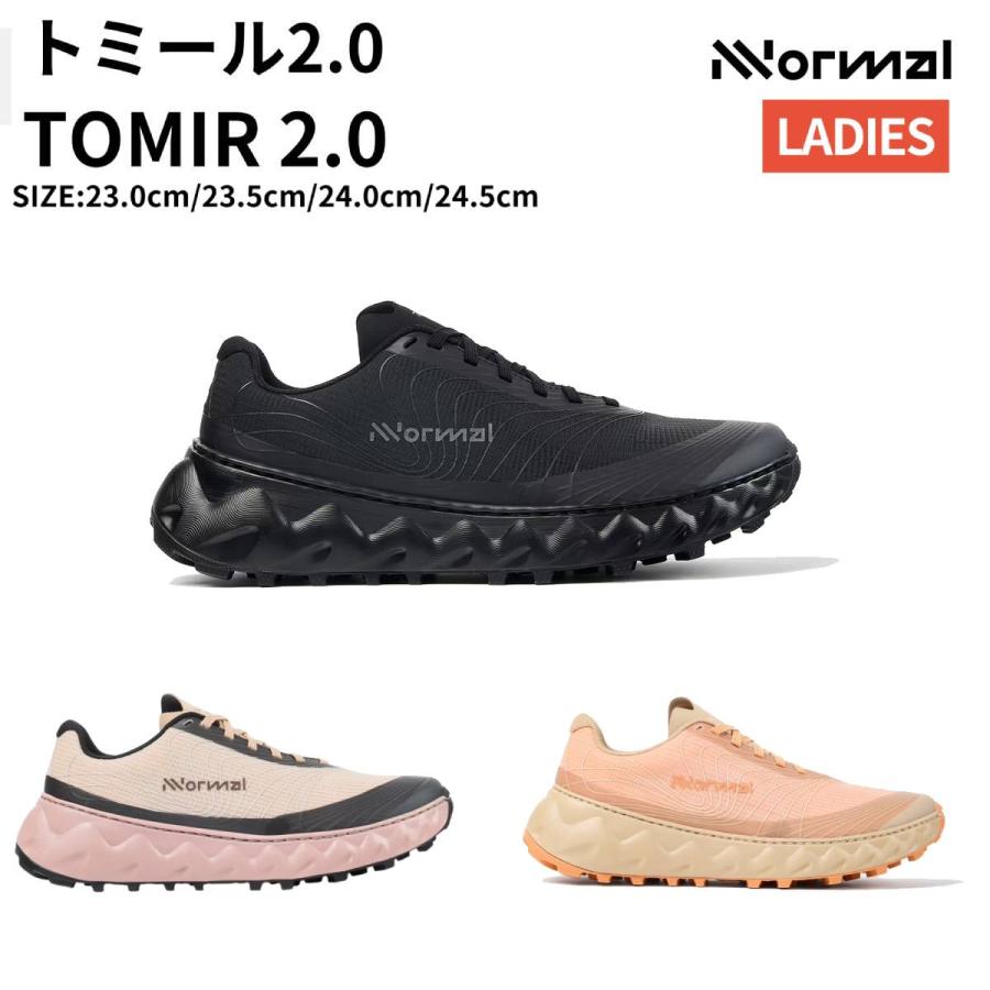 NNormal（ノーマル） nnormal TOMIR 2.0 トミール 02 レディース