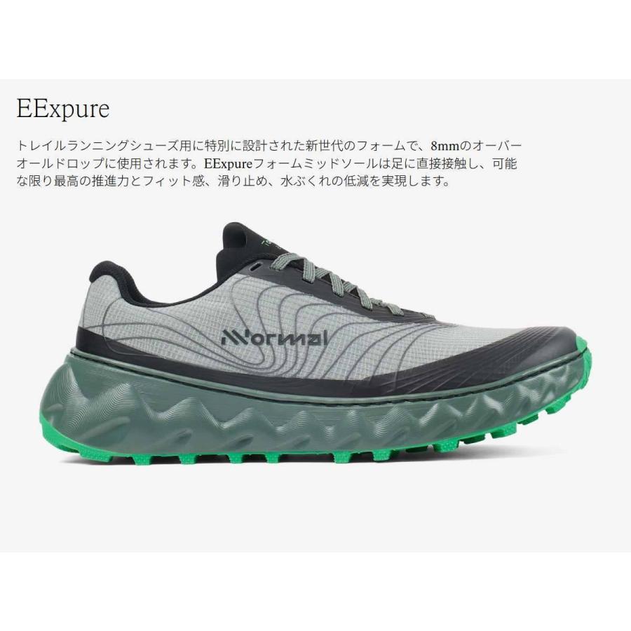 ノーマル nnormal TOMIR 2.0 トミール 02 レディース トレイルランニング シューズ ベージュ ブラック 黒 オレンジ スポーツ トレイルラン シューズ N2ZTR02の画像