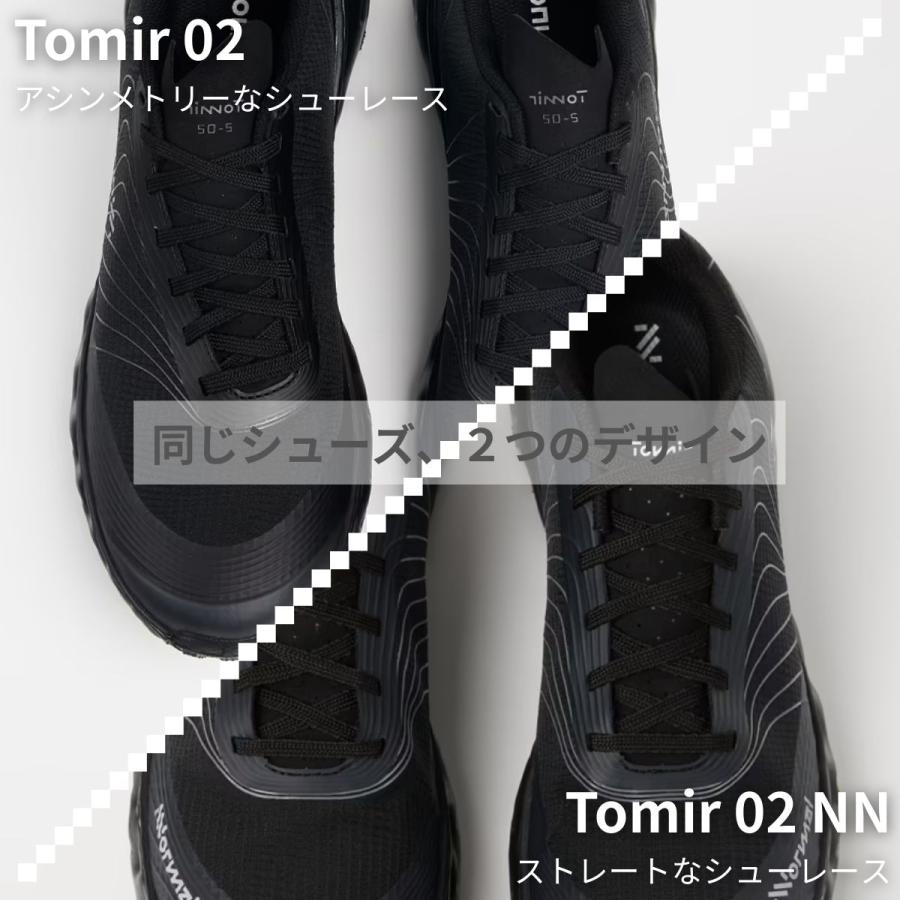 ノーマル nnormal TOMIR 2.0 トミール 02 レディース トレイルランニング シューズ ベージュ ブラック 黒 オレンジ スポーツ トレイルラン シューズ N2ZTR02の画像