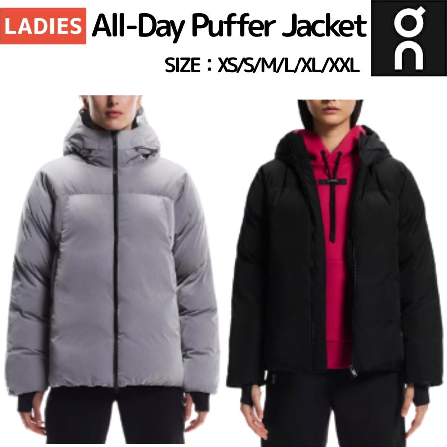 On（オン） On All-Day Puffer Jacket オールデイ パファージャケット