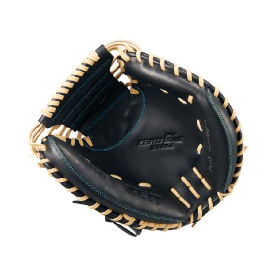 ゼット（ZETT） ゼロワンステージシリーズ ZEROONESTAGE 少年軟式用