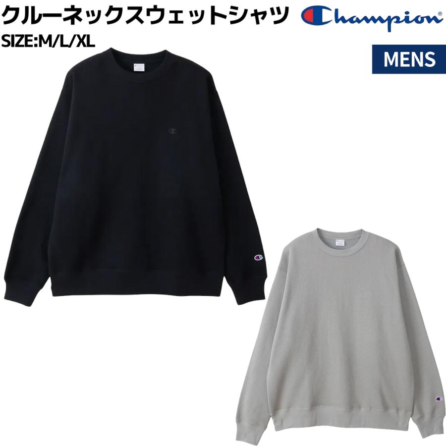 Champion（チャンピオン） クルーネックスウェットシャツ メンズ
