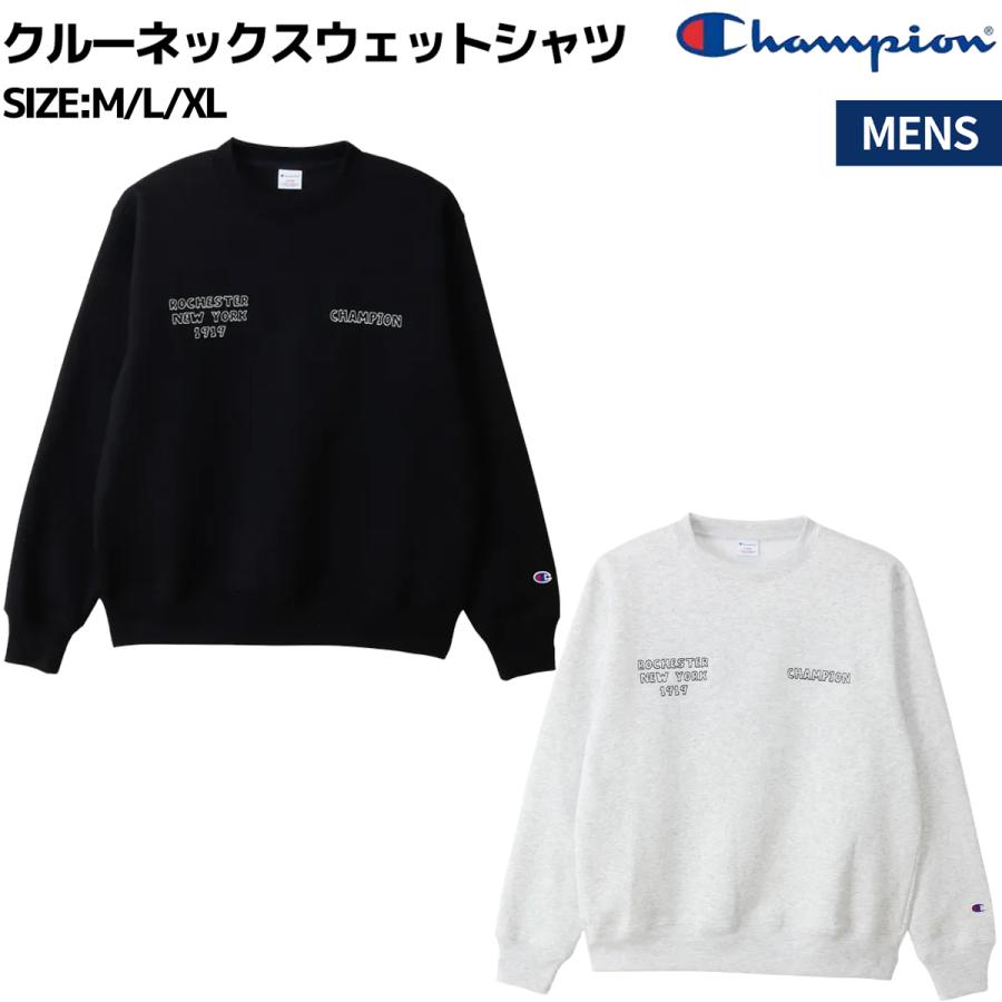 チャンピオン Champion クルーネックスウェットシャツ メンズ カジュアル ウェア スウェット 長袖 L/S ロゴ アウトドア タウンユース ゆったり C3C005 Champion（チャンピオン） クルーネックスウェットシャツ メンズ