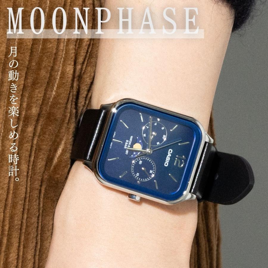CASIO（カシオ） ムーンフェイズ メンズ レディース ユニセックス