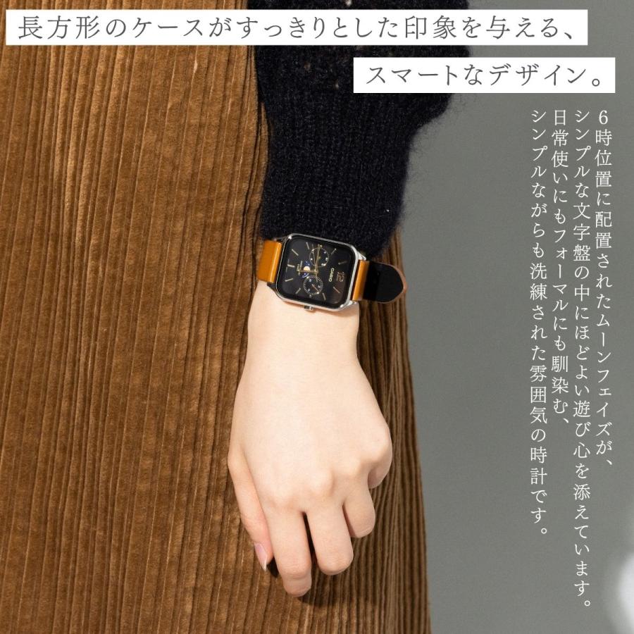 CASIO（カシオ） ムーンフェイズ メンズ レディース ユニセックス