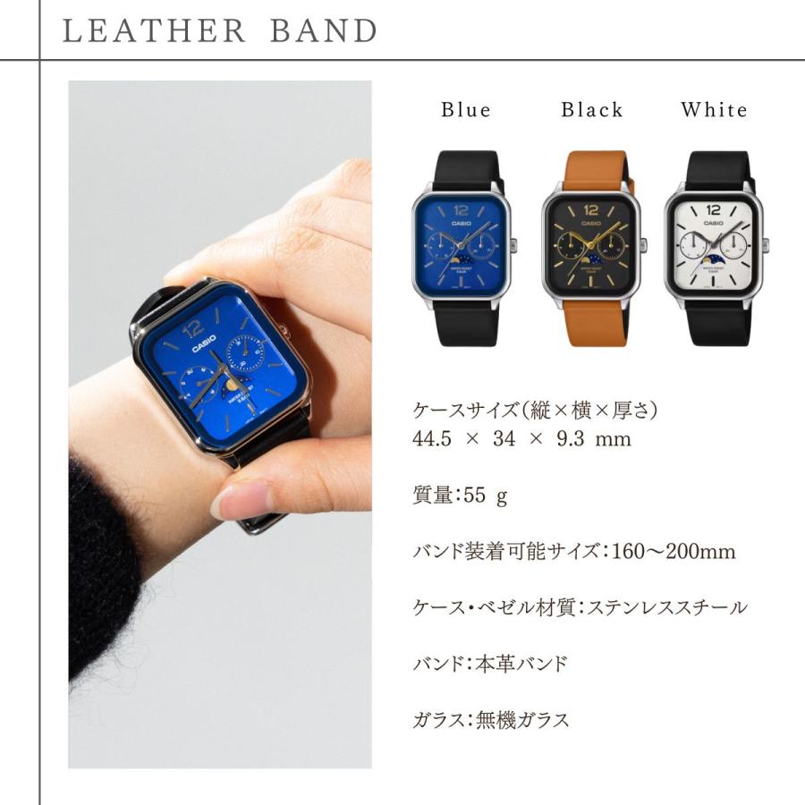 CASIO（カシオ） ムーンフェイズ メンズ レディース ユニセックス