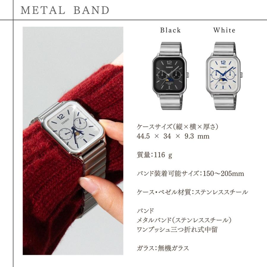 CASIO（カシオ） ムーンフェイズ メンズ レディース ユニセックス
