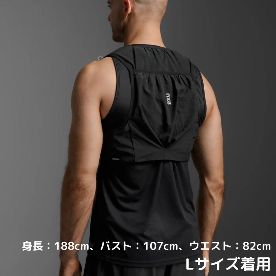 【極美品】2xu ハイドレーションベスト　Sサイズ 2XU（ツータイムズユー） ラン ハイドレーションベスト ランニング