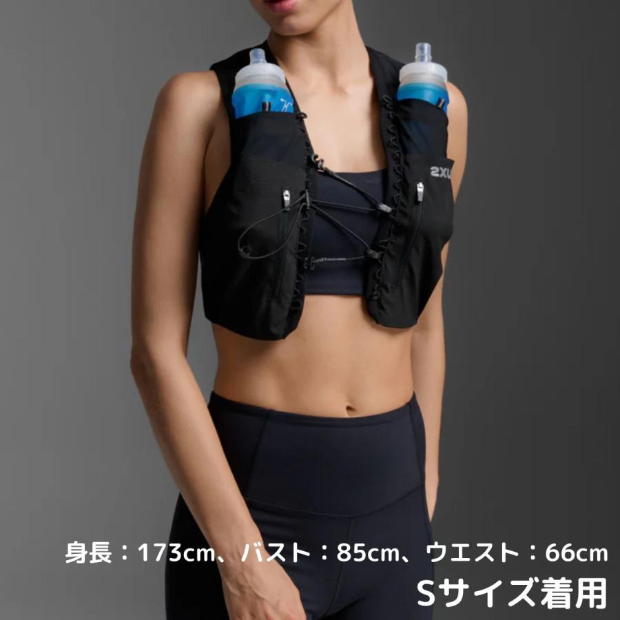 2XU（ツータイムズユー） ラン ハイドレーションベスト ランニング