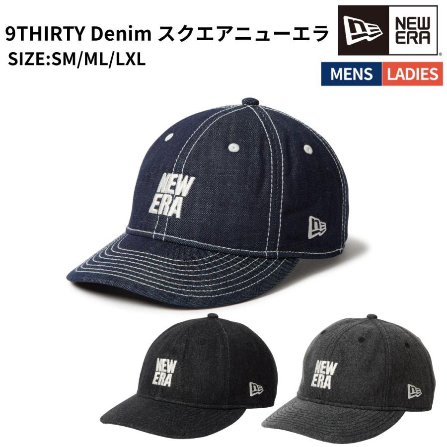 NEW ERA（ニューエラ） NEW ERA 9THIRTY Denim スクエアニューエラ