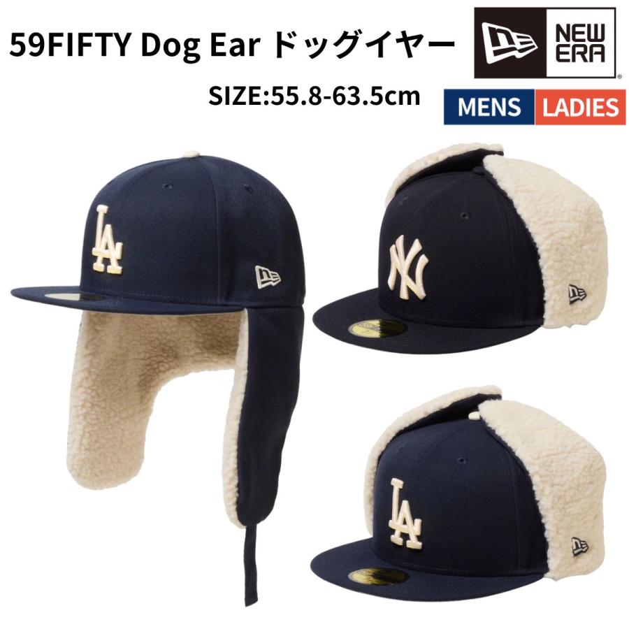 NEW ERA（ニューエラ） NEW ERA 59FIFTY Dog Ear ドッグイヤー