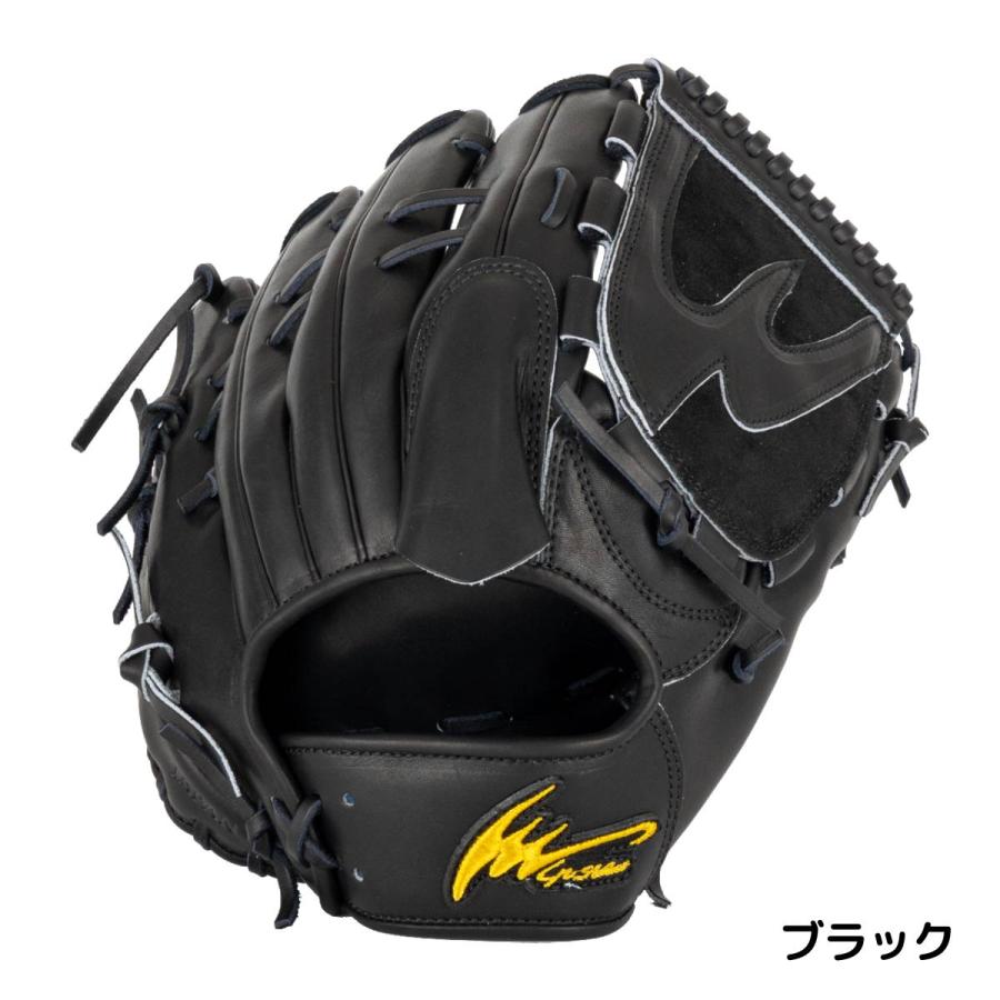 アイピーセレクト ip select ipセレクト 専用グラブ袋付き Greal