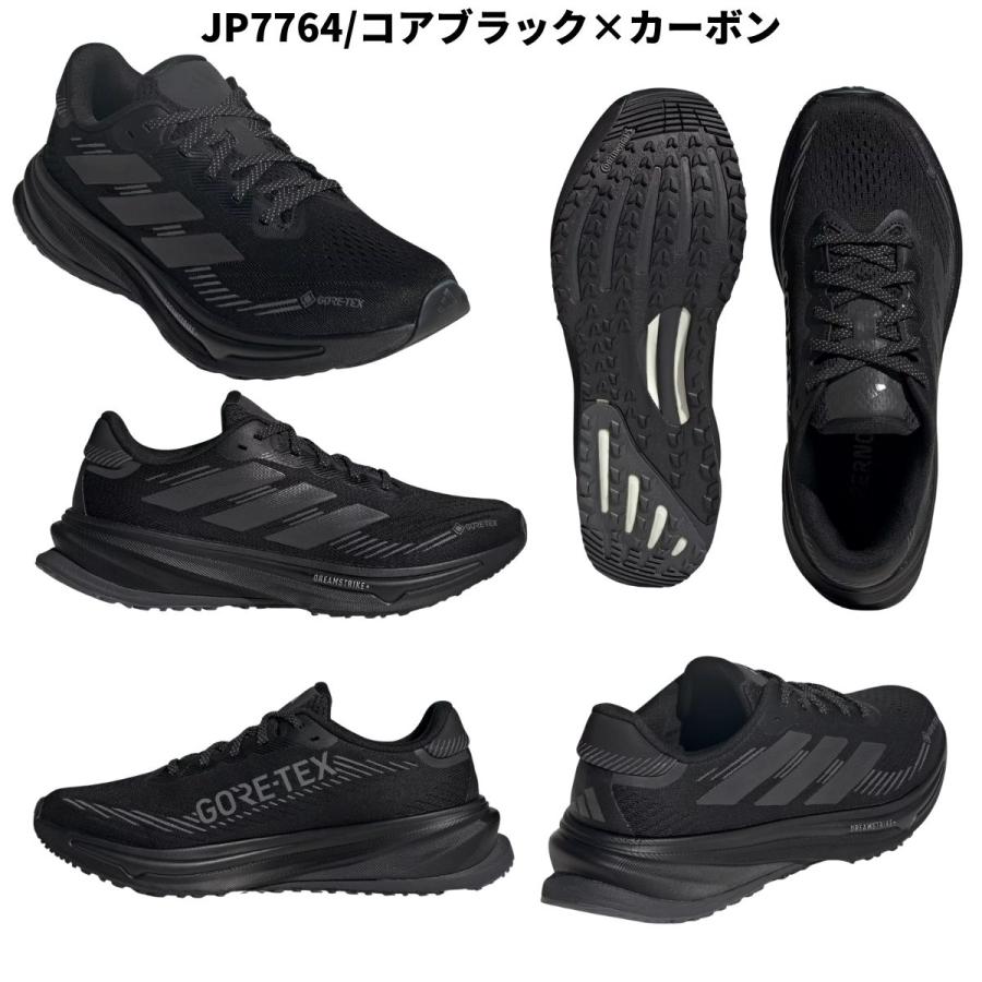 adidas（アディダス） adidas Supernova Rise GTX Running Shoes