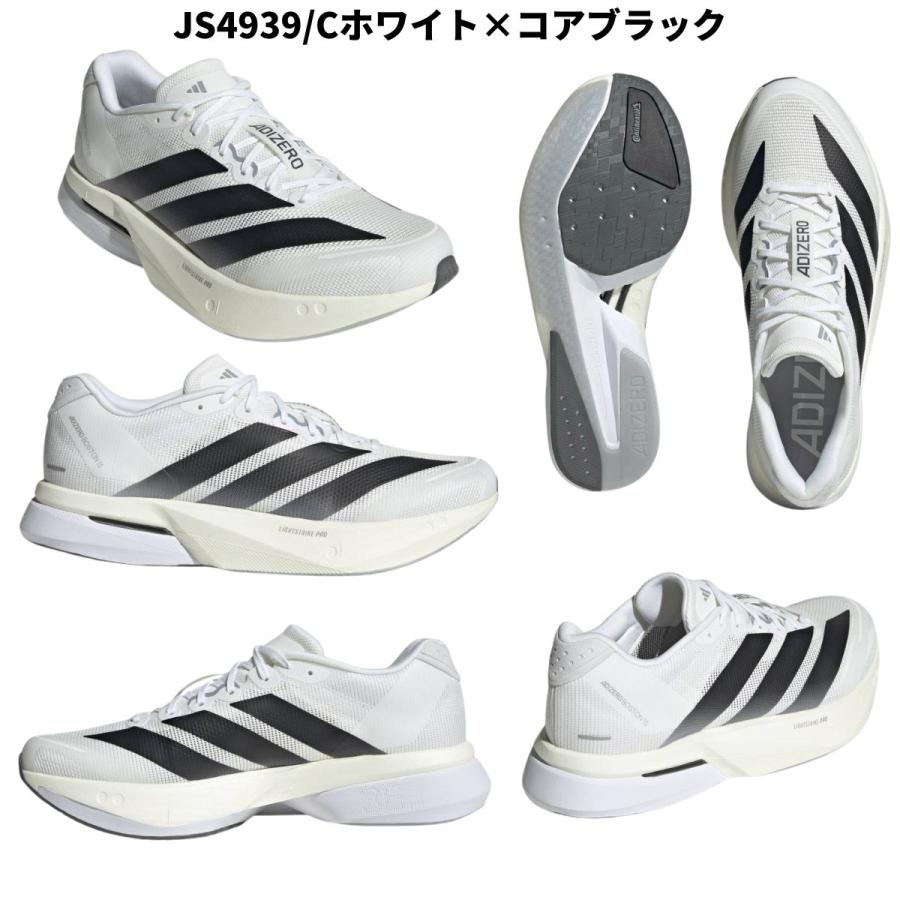 adidas（アディダス） adidas ADIZERO BOSTON 13 アディゼロ ボストン