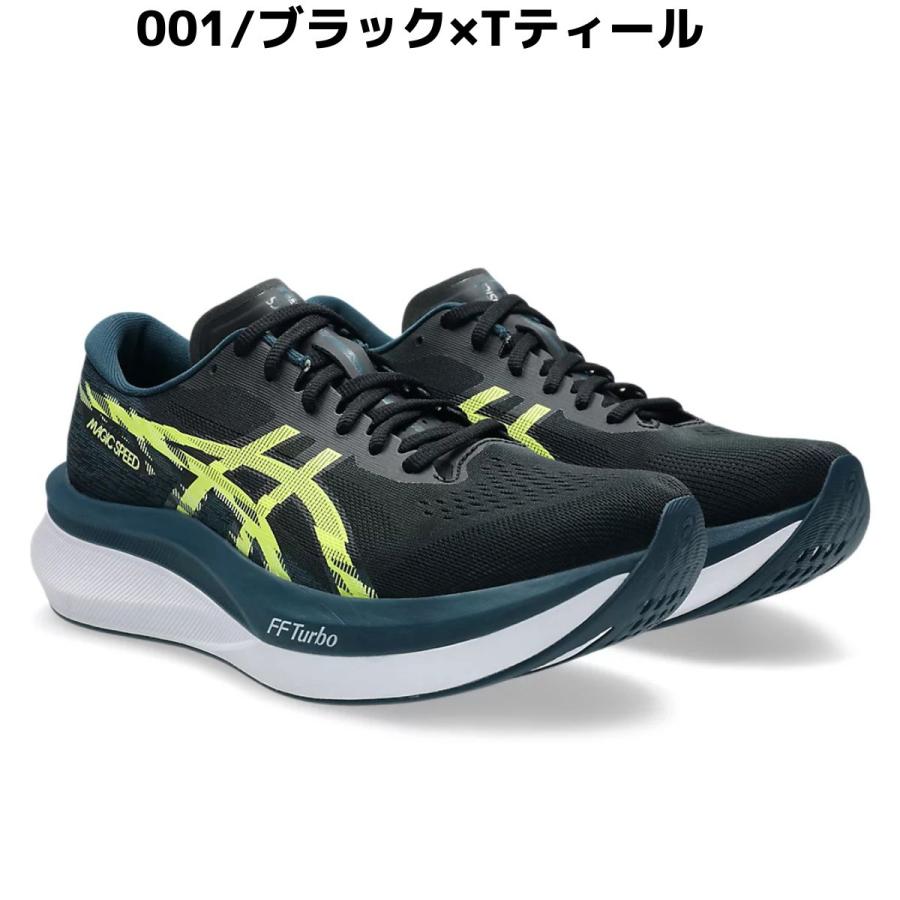 アシックス asics マジックスピード4 MAGIC SPEED4 27.0 アシックス MAGIC SPEED4/マジックスピード4 2024AW 25.0cm【1011B875