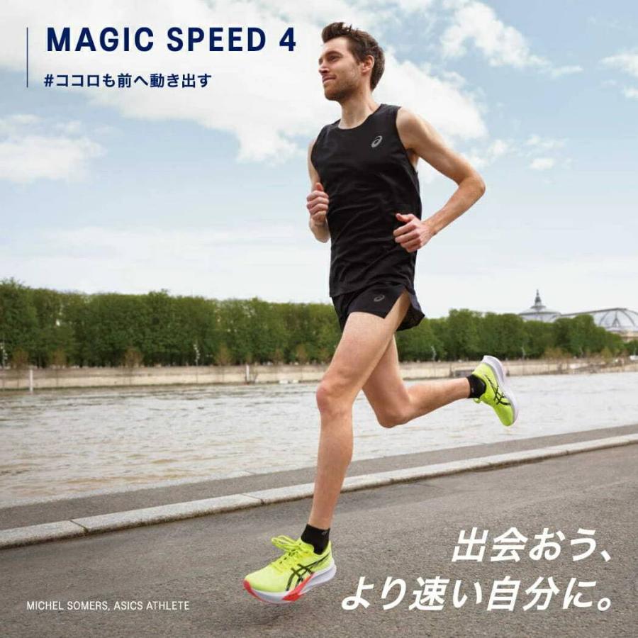 美品　ASICS MAGIC SPEED4 スージングシー/ブラック MAGIC SPEED 4 Running Shoes US - Asics