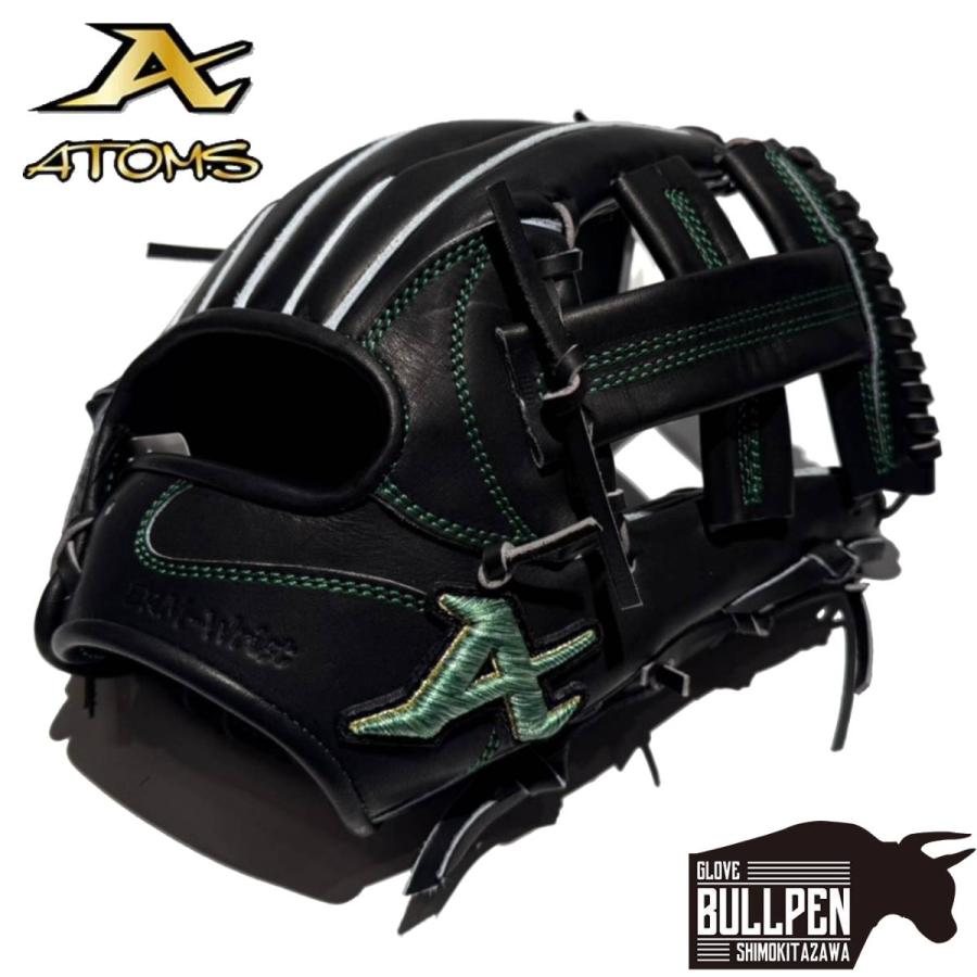 ATOMS アトムズ 専用グラブ袋付き 限定 硬式用グラブ 内野手用 28.3cm