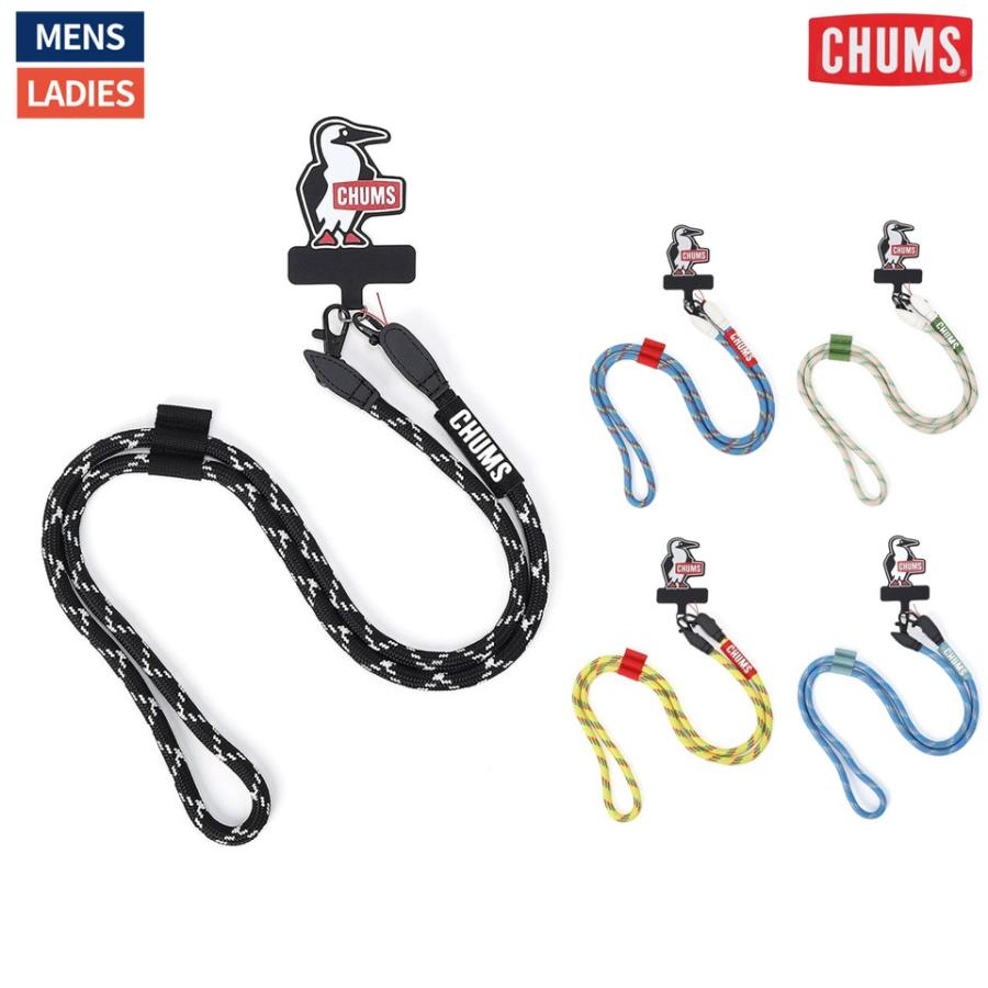 チャムス CHUMS チャムスネークロープストラップ nake Rope Strap