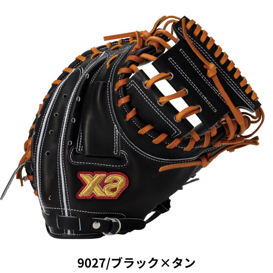 ザナックス XANAX SPECTUS スペクタス 硬式用グラブ 捕手用 CL1型 一般