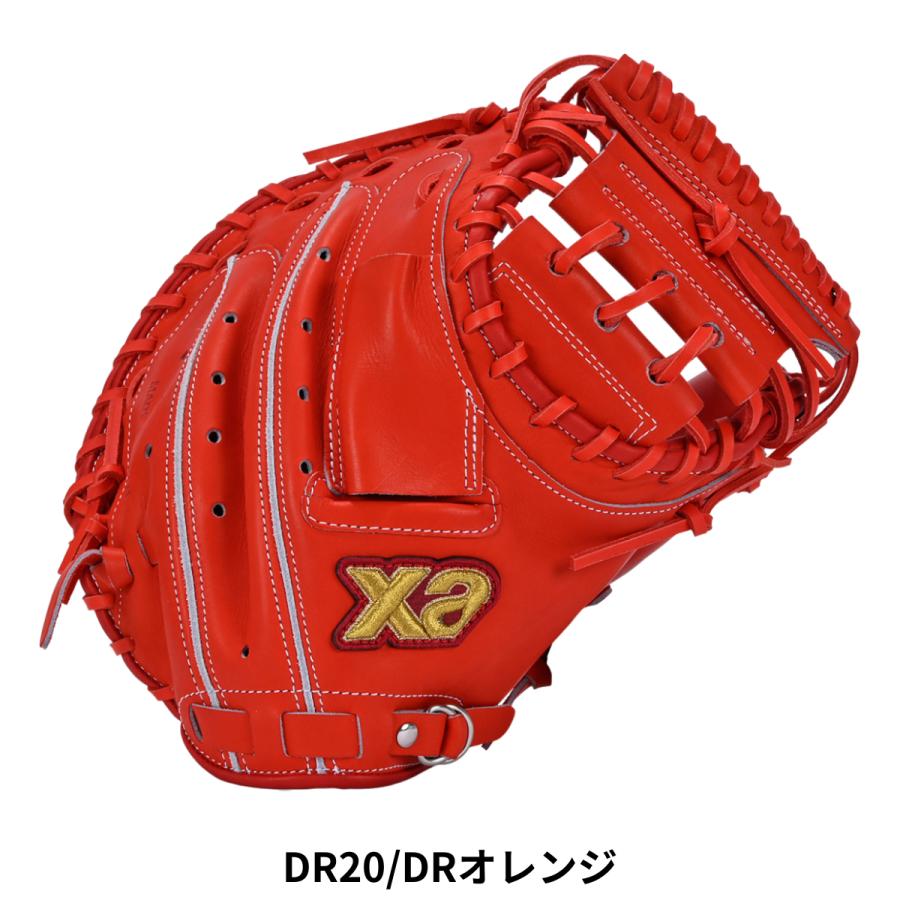 ザナックス XANAX SPECTUS スペクタス 硬式用グラブ 捕手用 CL1型 一般