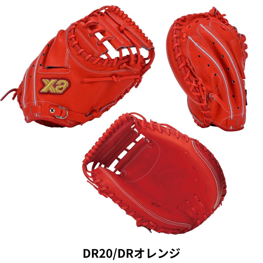 ザナックス XANAX SPECTUS スペクタス 硬式用グラブ 捕手用 CL1型 一般