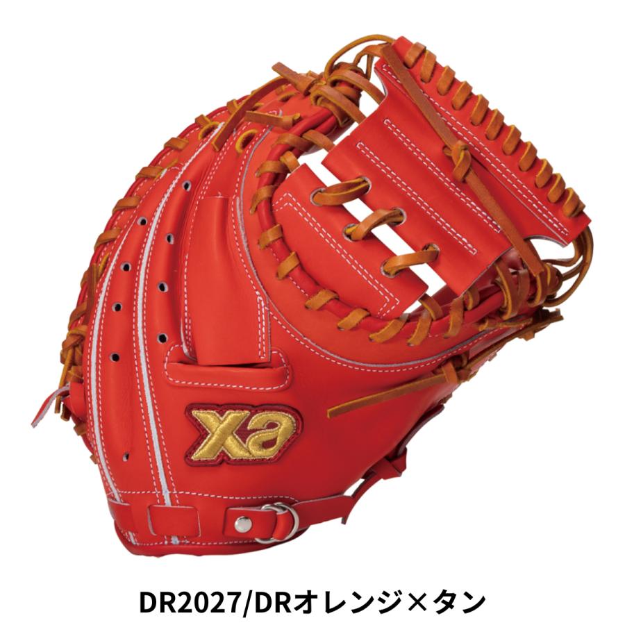 ザナックス XANAX SPECTUS スペクタス 硬式用グラブ 捕手用 CL1型 一般