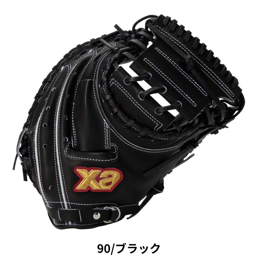 ザナックス XANAX SPECTUS スペクタス 硬式用グラブ 捕手用 CL1型 一般