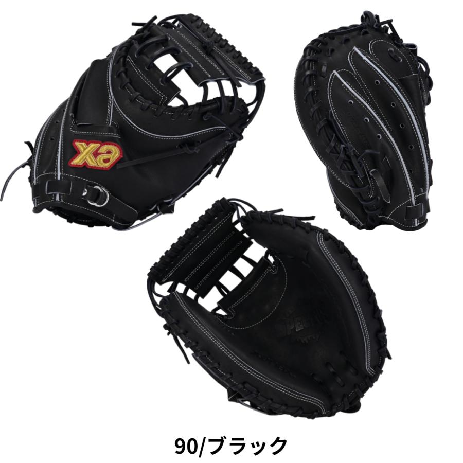 ザナックス XANAX SPECTUS スペクタス 硬式用グラブ 捕手用 CL1型 一般