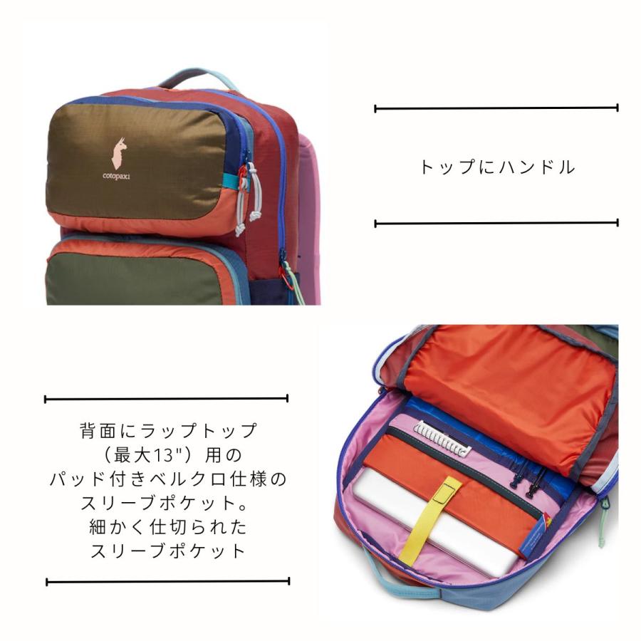 コトパクシ COTOPAXI TASRA 16L BACKPACK DEL DIA メンズ レディース
