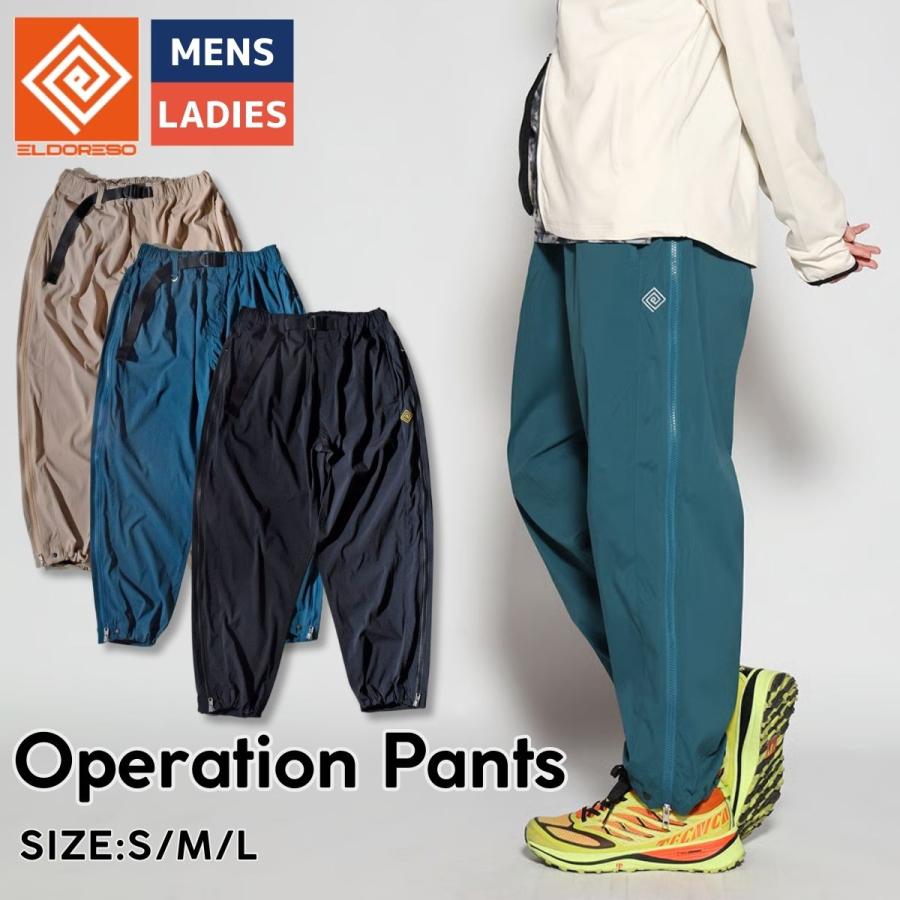 ELDORESO（エルドレッソ） ELDORESO Operation Pants オペレーション
