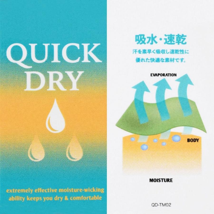 ELDORESO（エルドレッソ） ELDORESO Sanskrit Long Spats