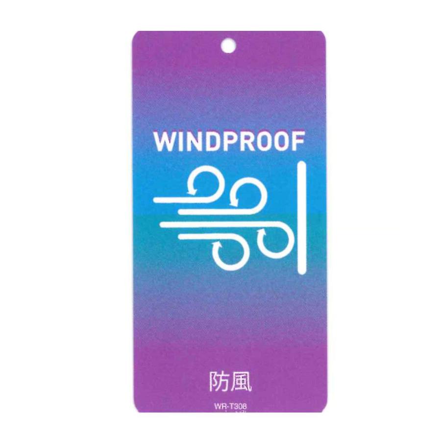 ELDORESO（エルドレッソ） ELDORESO Long Wind Shield ロングウィンド