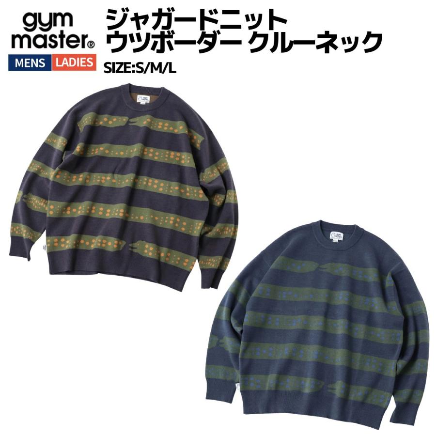 gym master（ジムマスター） ジャガードニット ウツボーダー クルー