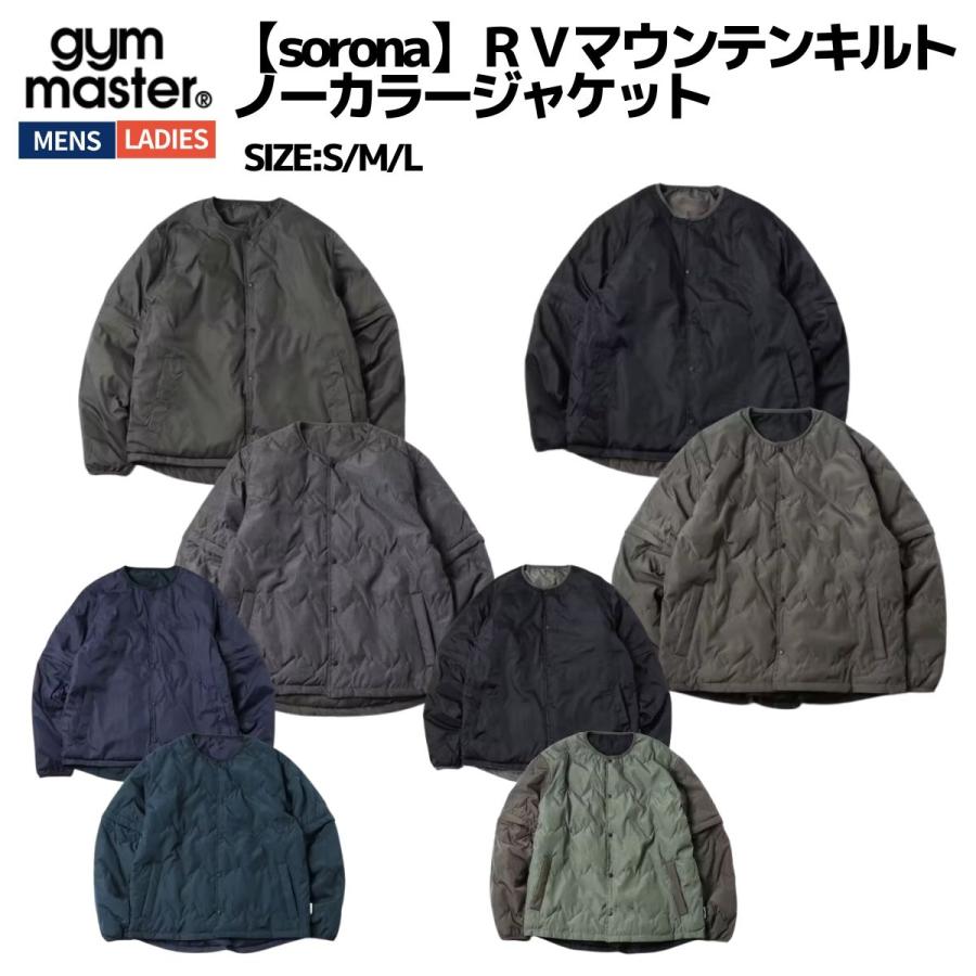 gym master（ジムマスター） RVマウンテンキルトノーカラー